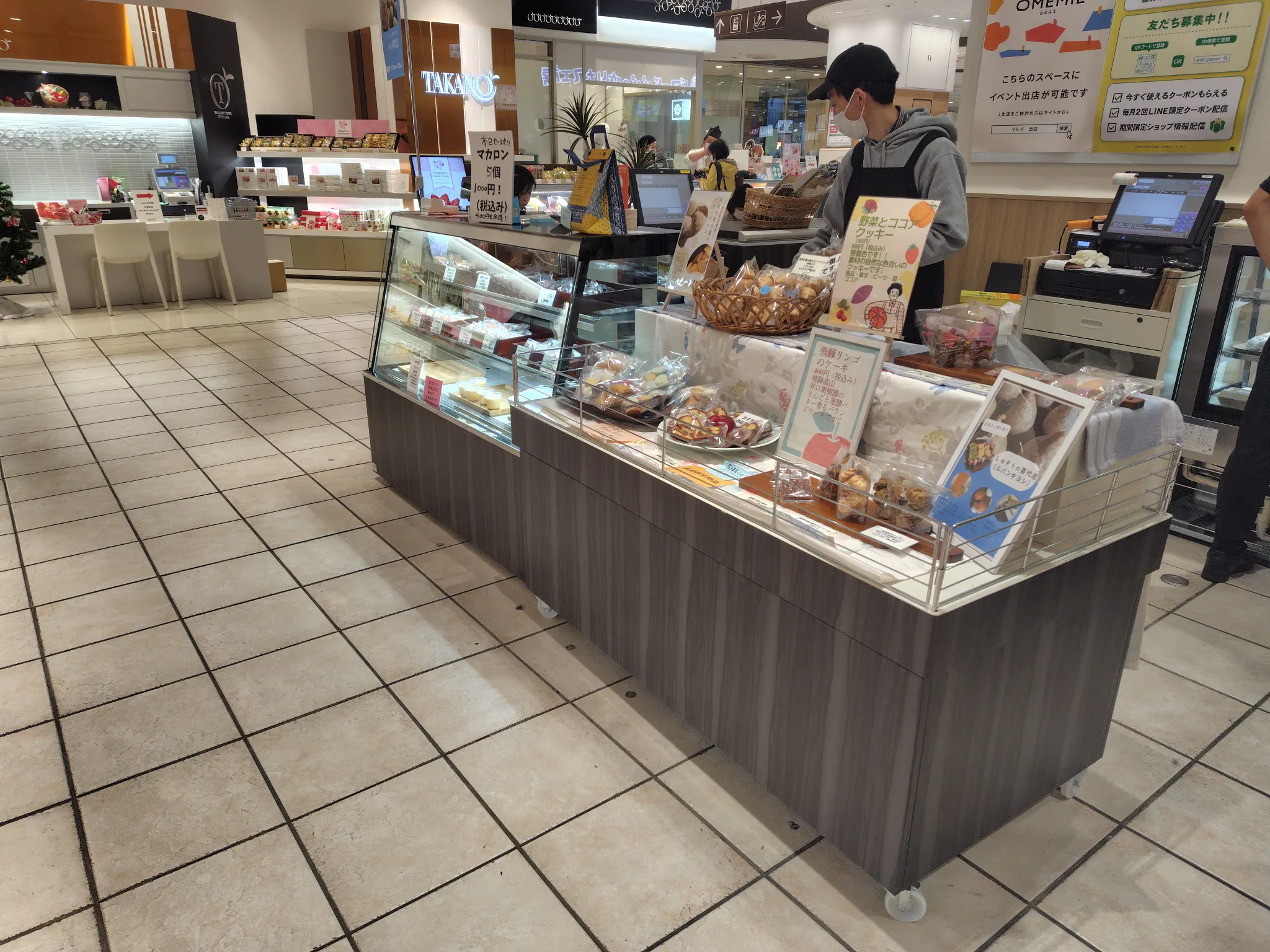 【マルイファミリー溝口】1階 カレンダリウムF11【食物販】目に留まりやすい好立地、スイーツ等の食物販におすすめ