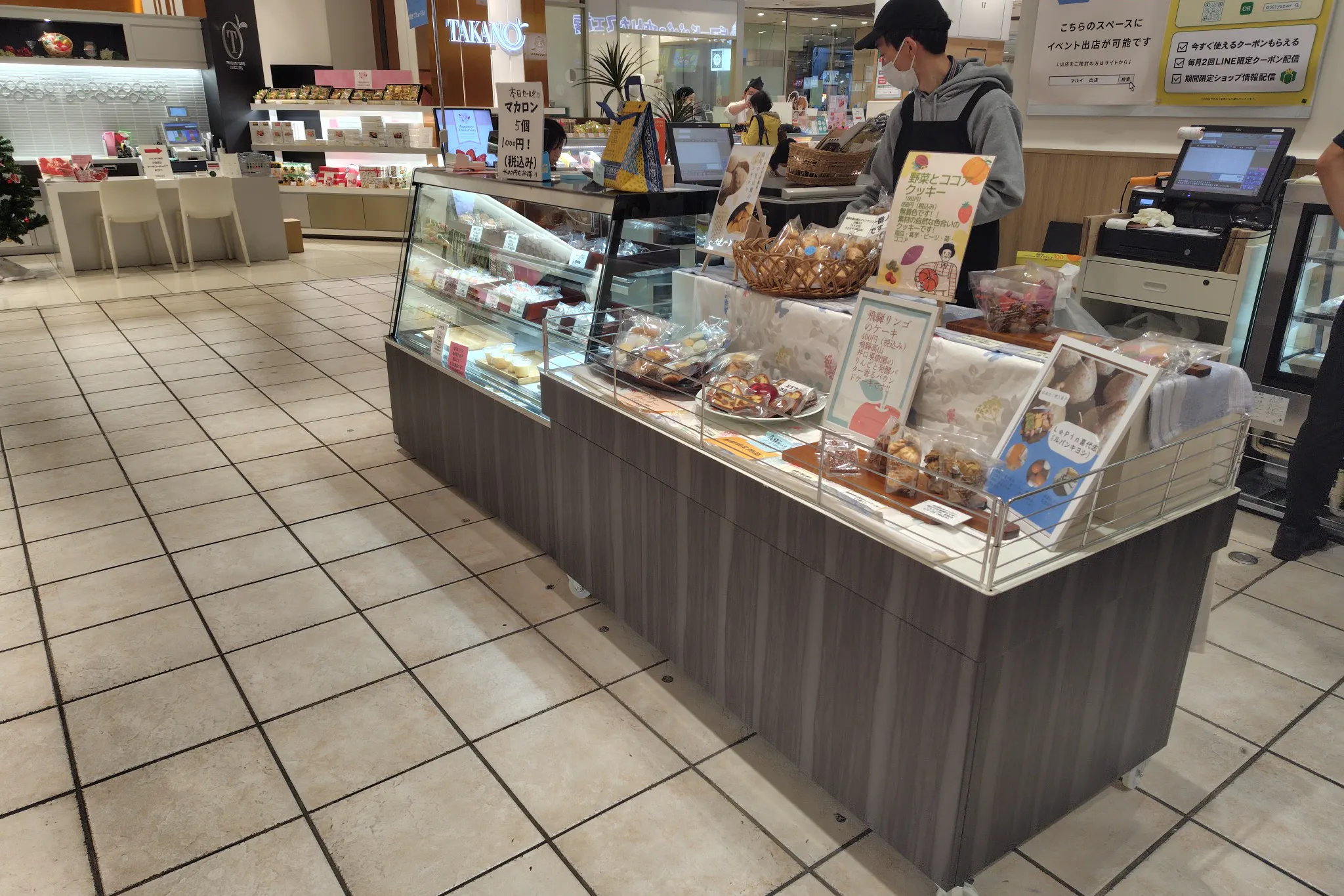 【マルイファミリー溝口】1階 カレンダリウムF11【食物販】目に留まりやすい好立地、スイーツ等の食物販におすすめ