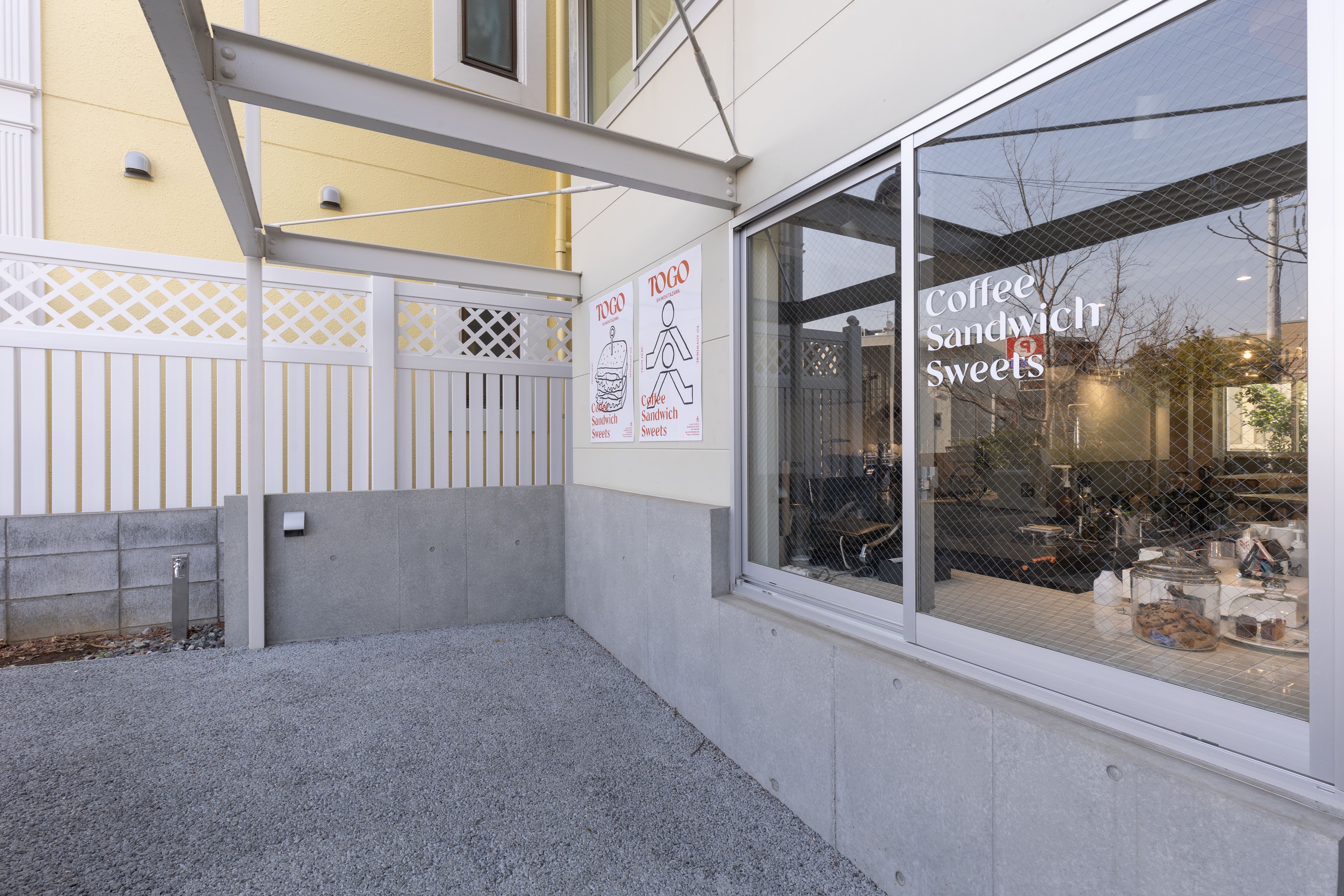 【下北沢駅4分】ポップアップストア・イベントに最適なレンタルカフェスペース