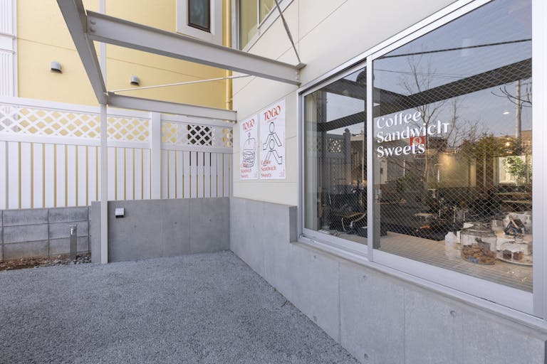 【下北沢駅4分】レンタルカフェスペース 外観4