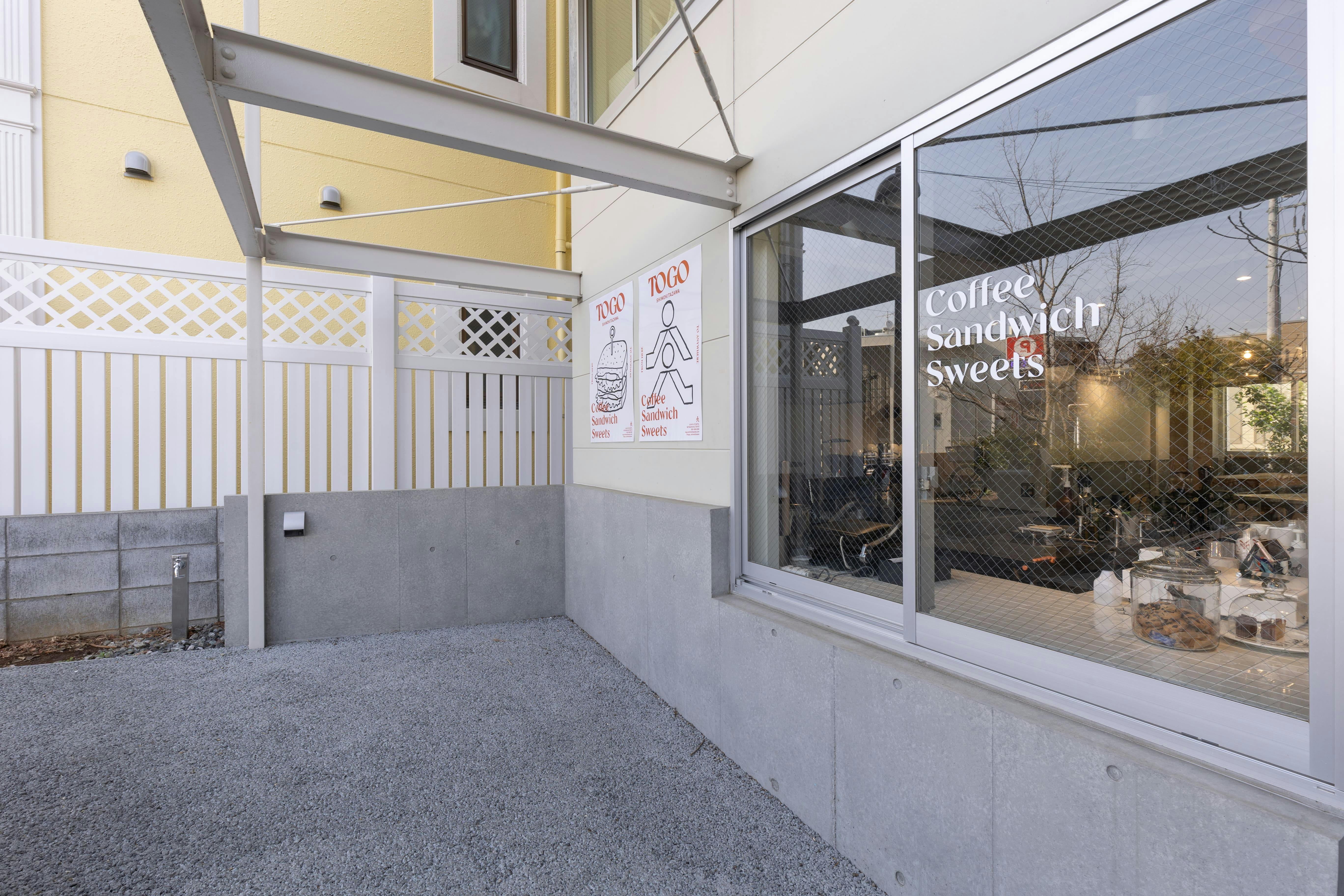 【下北沢駅4分】ポップアップストア・イベントに最適なレンタルカフェスペース