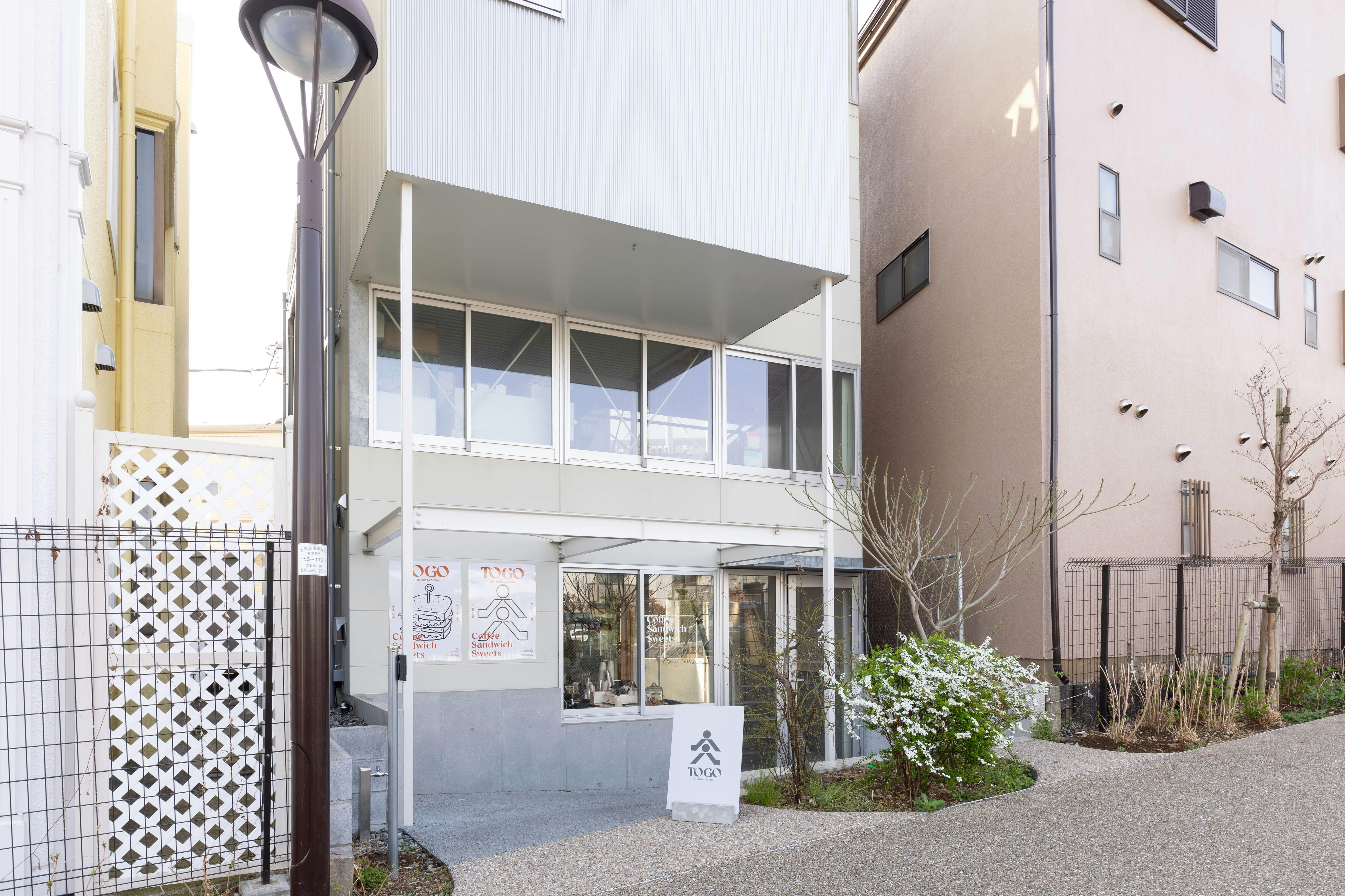 【下北沢駅4分】ポップアップストア・イベントに最適なレンタルカフェスペース