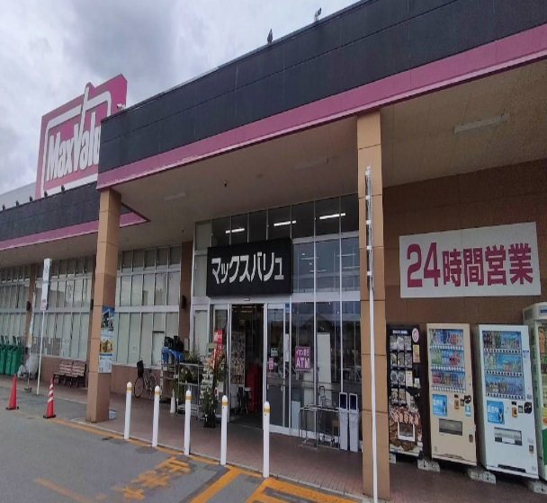 【マックスバリュ米沢駅前】入口前 販促プロモーションや物販に最適なスーパー店内催事イベントスペース