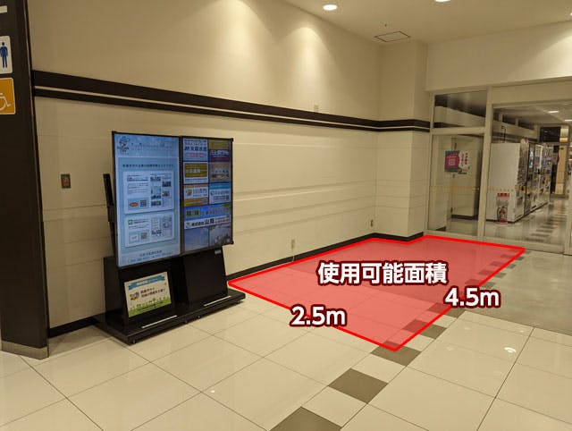 【イオンモール鈴鹿】WEST連絡通路横の画像