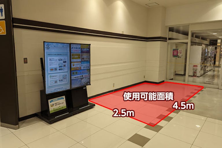 【イオンモール鈴鹿】WEST連絡通路横の画像1