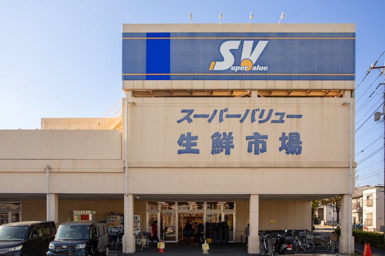 【スーパーバリュー 川口前川店】物販やPRに最適なスーパー内の催事イベントスペースの画像3