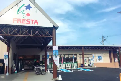 【フレスタ口田南店】プロモーションイベントに利用可能な軒下①スペース