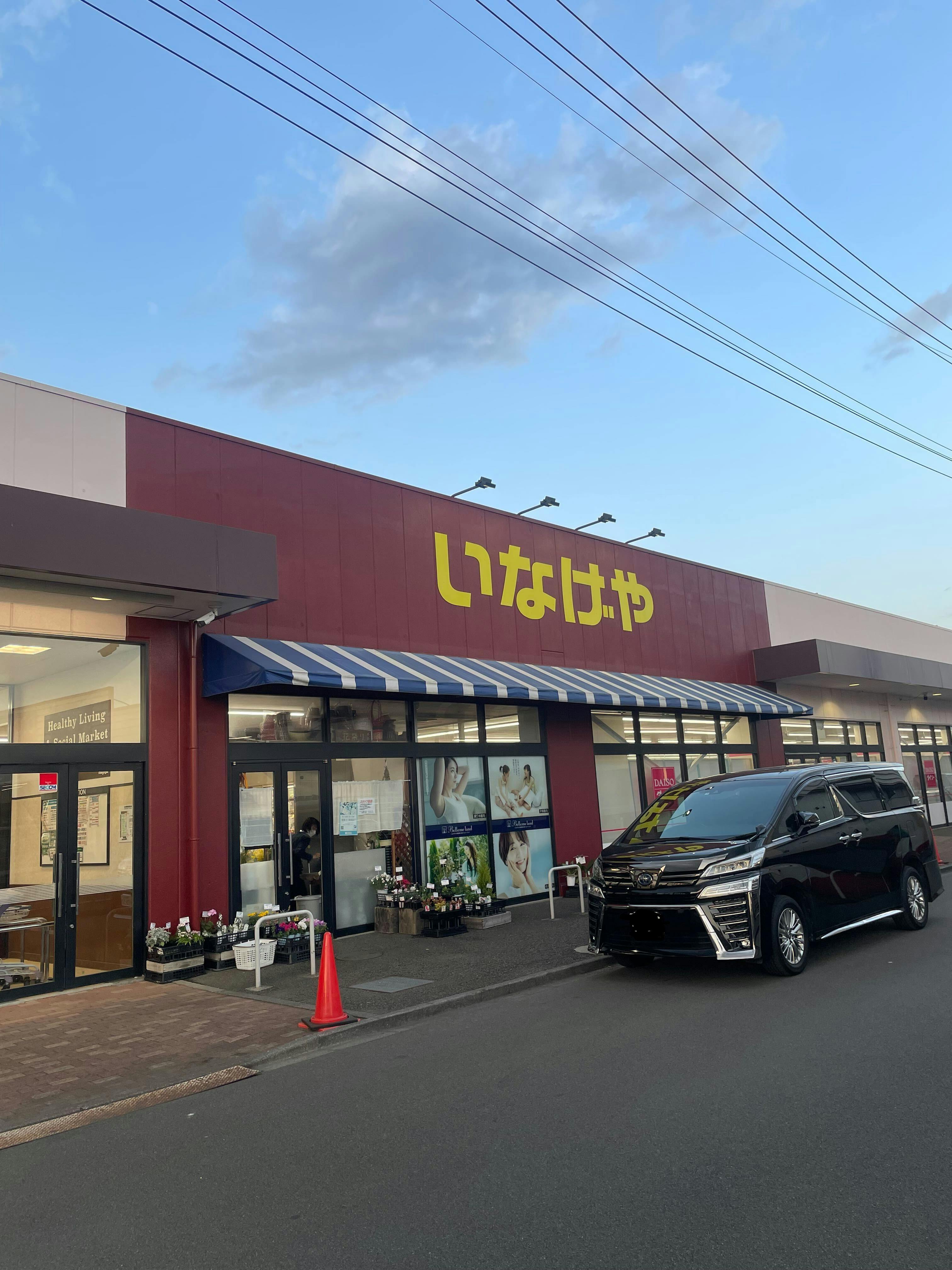 スペースの詳細については、カウンターワークス営業担当にお問合せください。