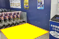 【スーパーセンタートライアル唐津中原店】風除室(PR・物販)※ウォーターサーバー利用不可
