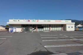 【ドラッグセイムス熊野有馬店】キッチンカー出店やプロモーション催事に最適なドラッグストアの駐車場イベントスペース