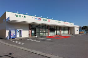 【ドラッグセイムス熊野有馬店】キッチンカー出店やプロモーション催事に最適なドラッグストアの駐車場イベントスペース