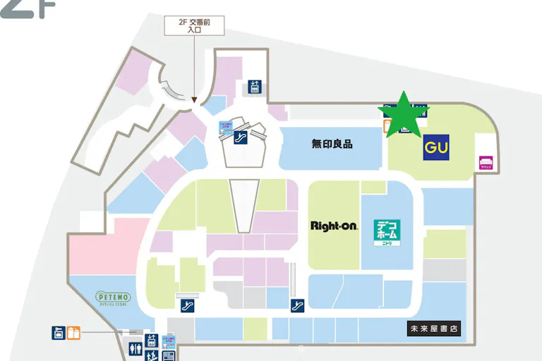 【イオンモール多摩平の森】モール内広告 授乳室(オプション)の画像2