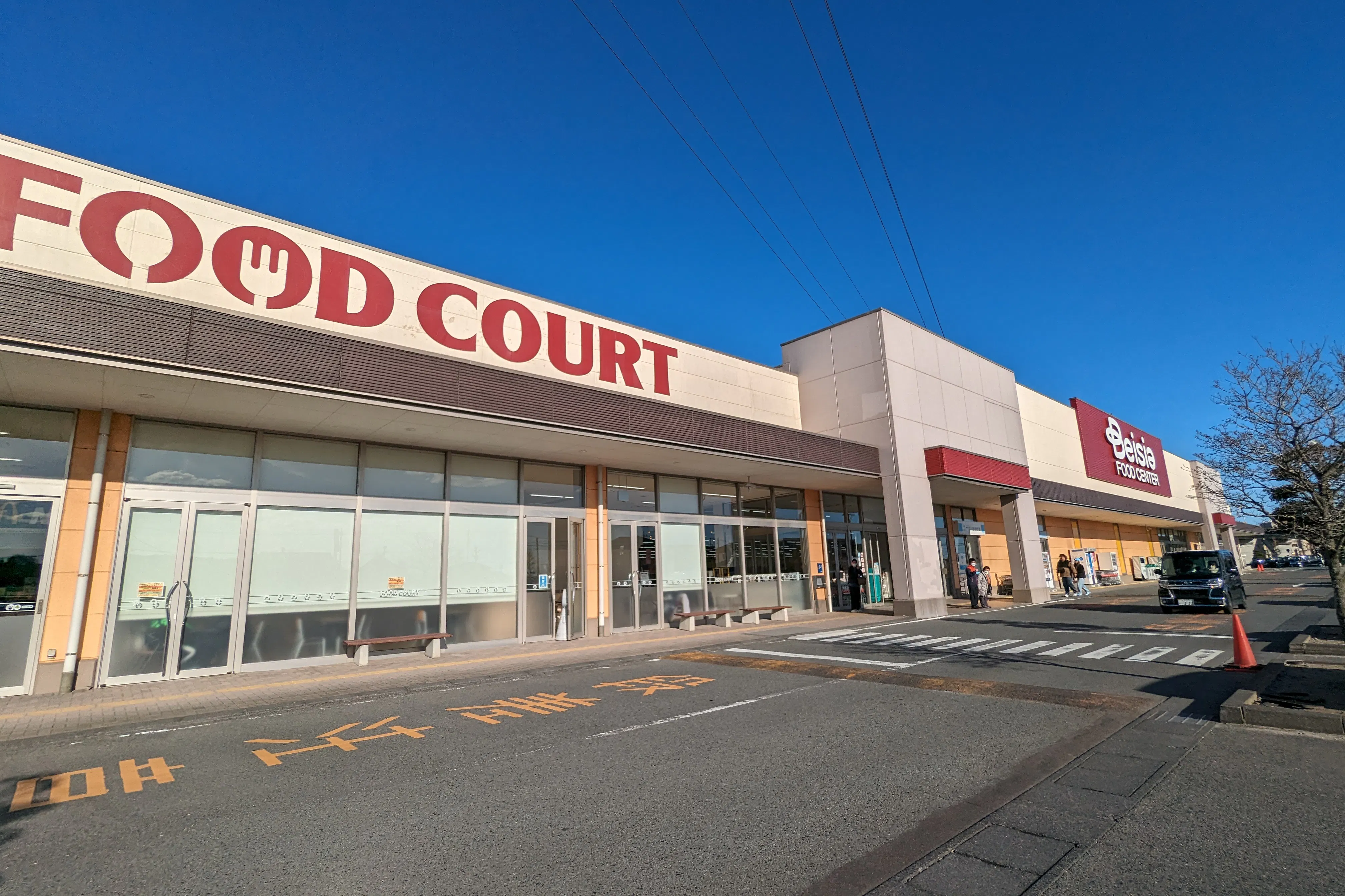 【ベイシア 高萩モール店】キッチンカーや各種プロモーションに最適な屋外駐車場イベントスペース