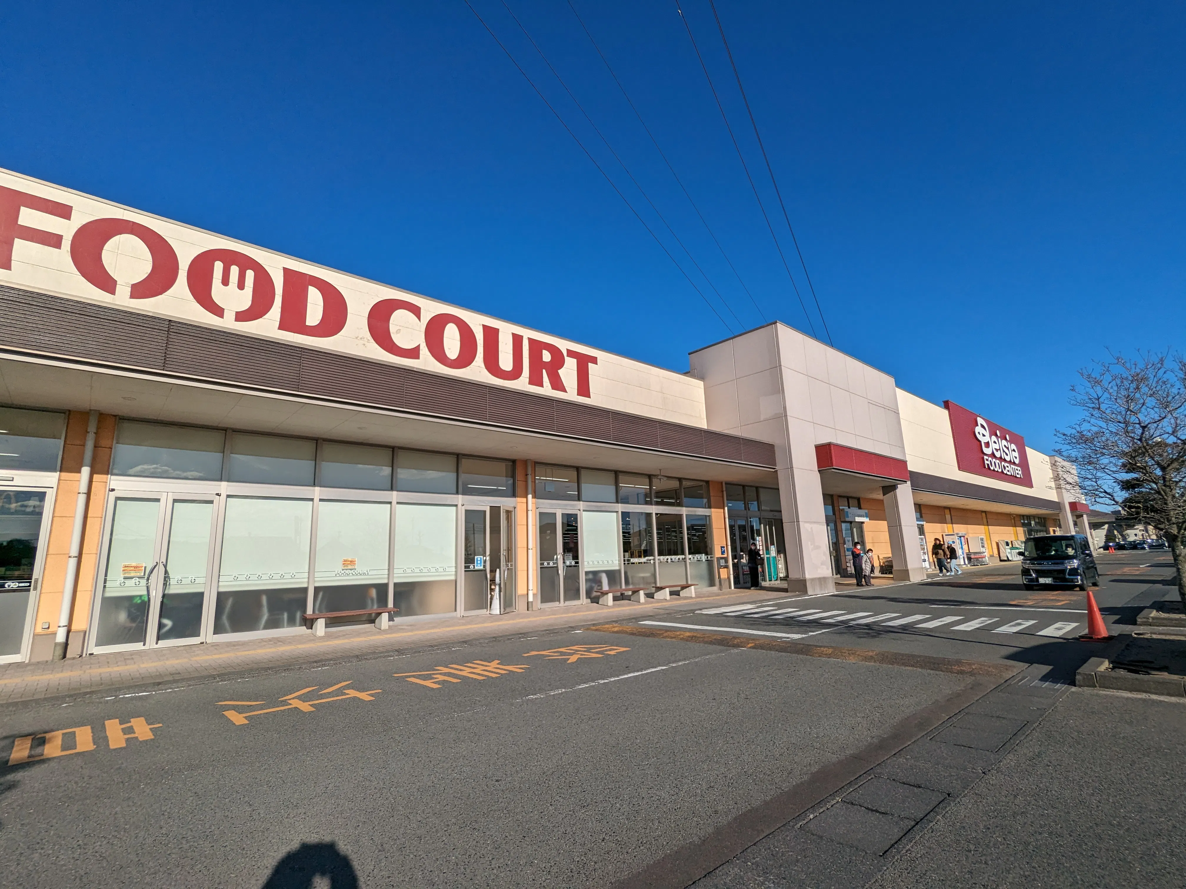 【ベイシア 高萩モール店】キッチンカーや各種プロモーションに最適な屋外駐車場イベントスペース