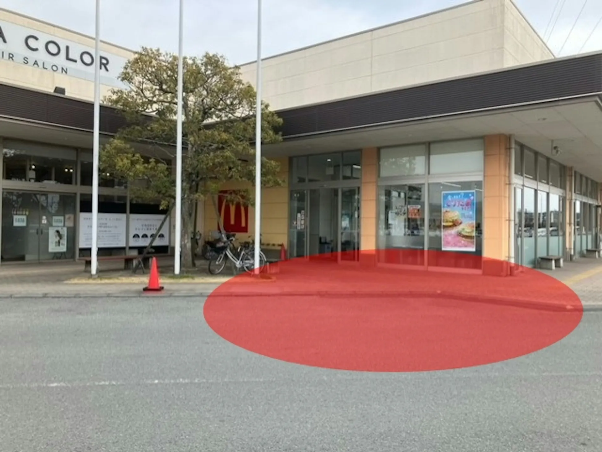 【ベイシア 高萩モール店】キッチンカーや各種プロモーションに最適な屋外駐車場イベントスペースの画像
