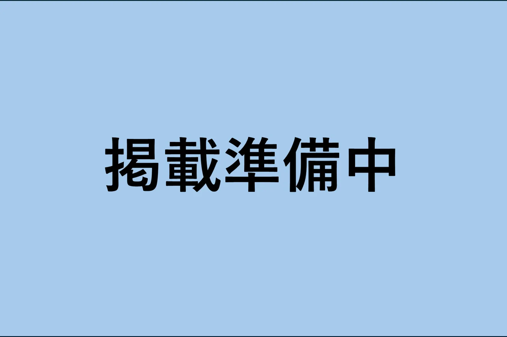 【スーパーセンタートライアル南相馬原町店】食物販の出店が可能なトライアル南相馬原町店『屋外マルシェ』(キッチンカー/テント)