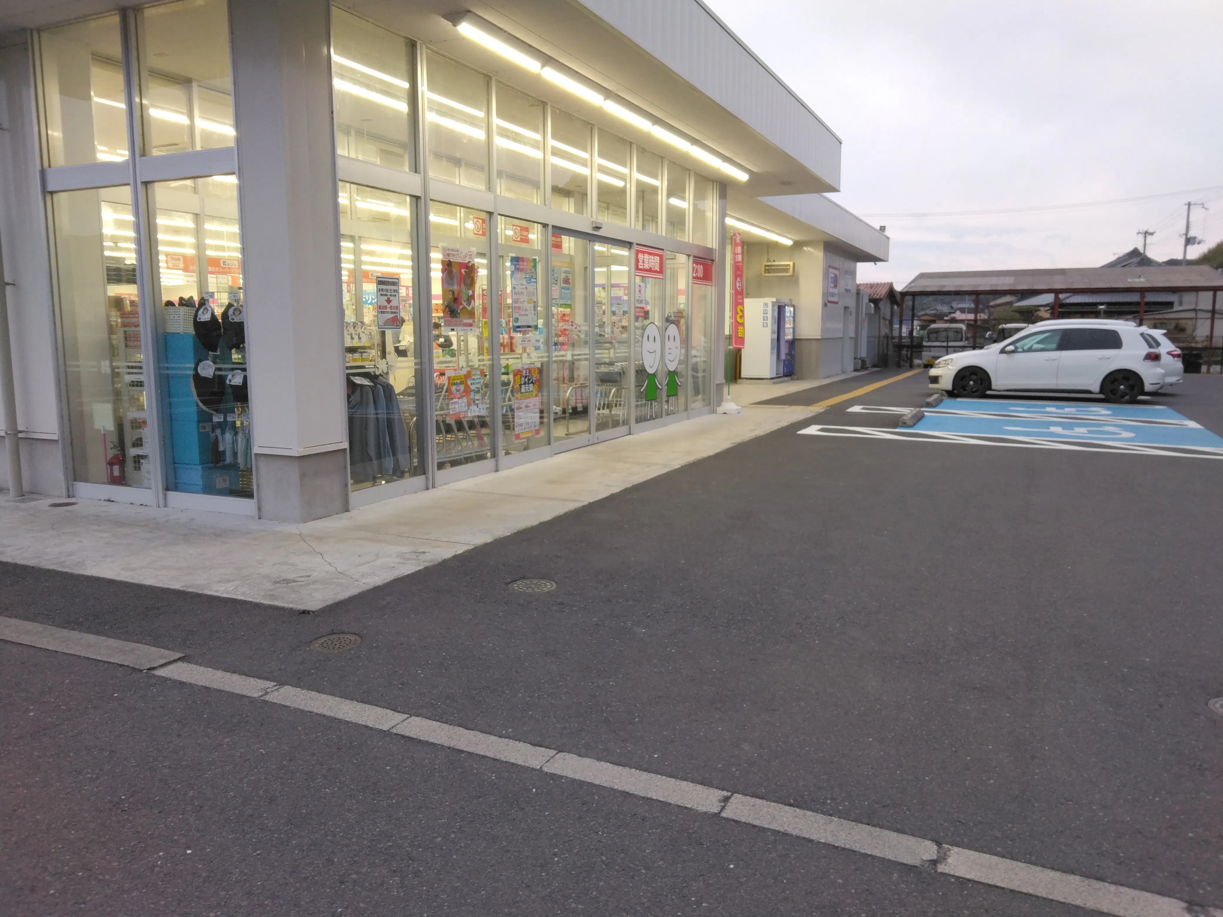 【スーパードラッグキリン上富田店】キッチンカー出店やプロモーション催事に最適なドラッグストアの駐車場イベントスペース