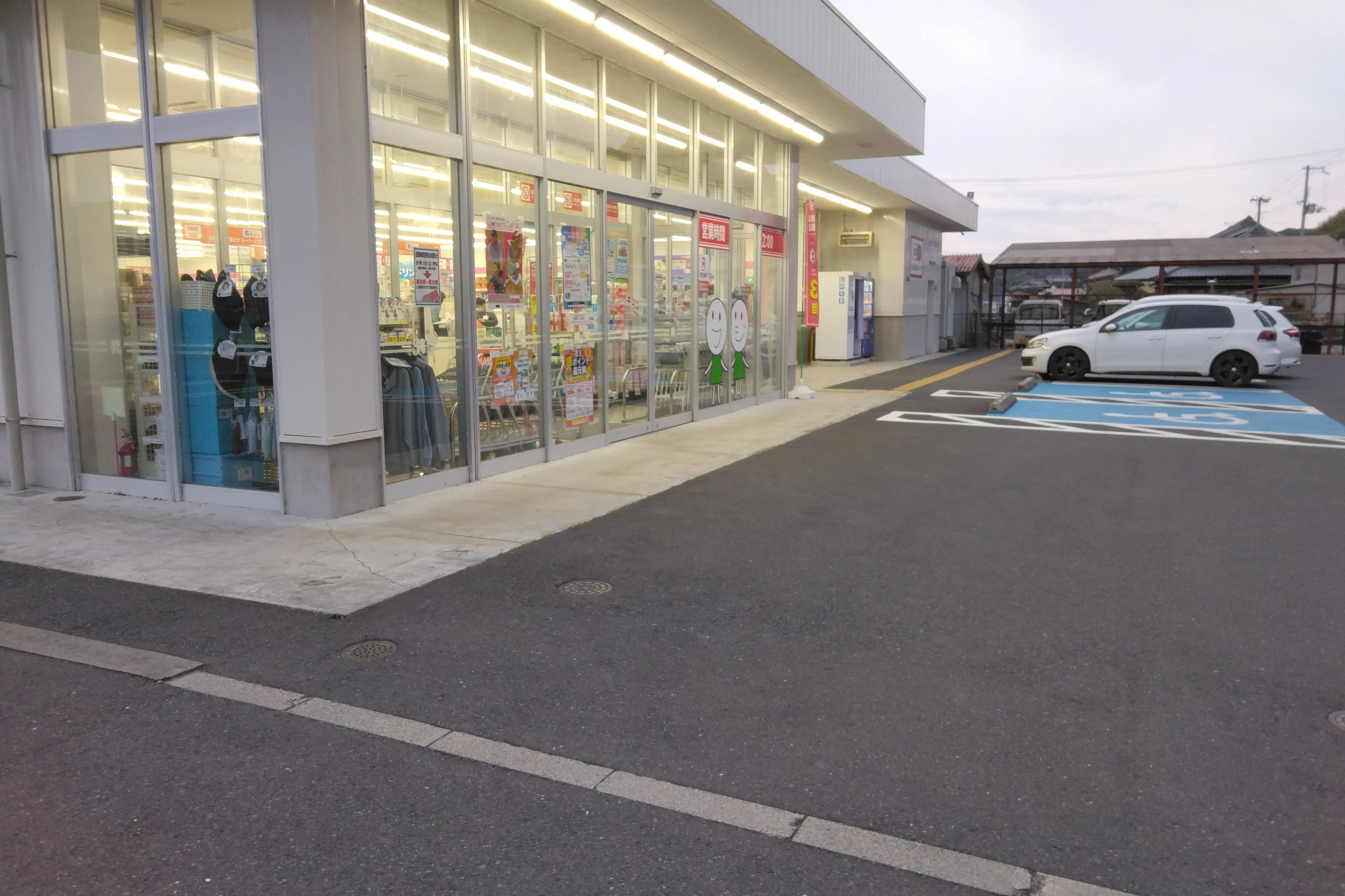 【スーパードラッグキリン上富田店】キッチンカー出店やプロモーション催事に最適なドラッグストアの駐車場イベントスペース