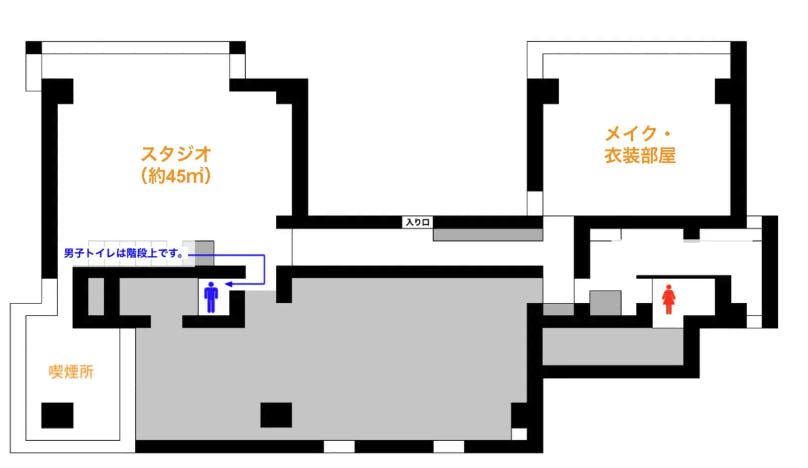 スタジオ部屋、メイク・衣装部屋、喫煙所のお貸し出しが可能です。