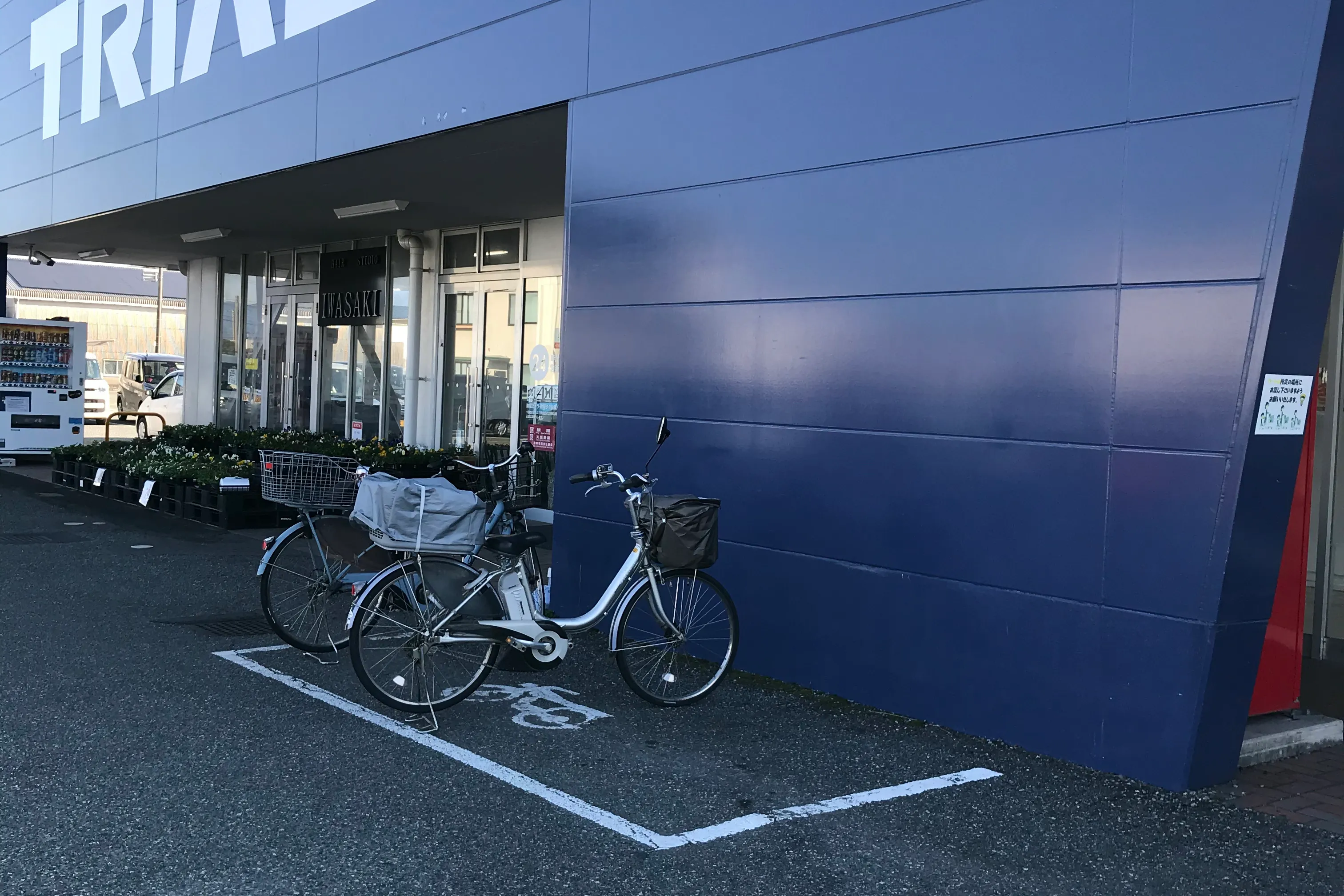 【スーパーセンタートライアル八代店】【ナイトプラン】キッチンカースペース