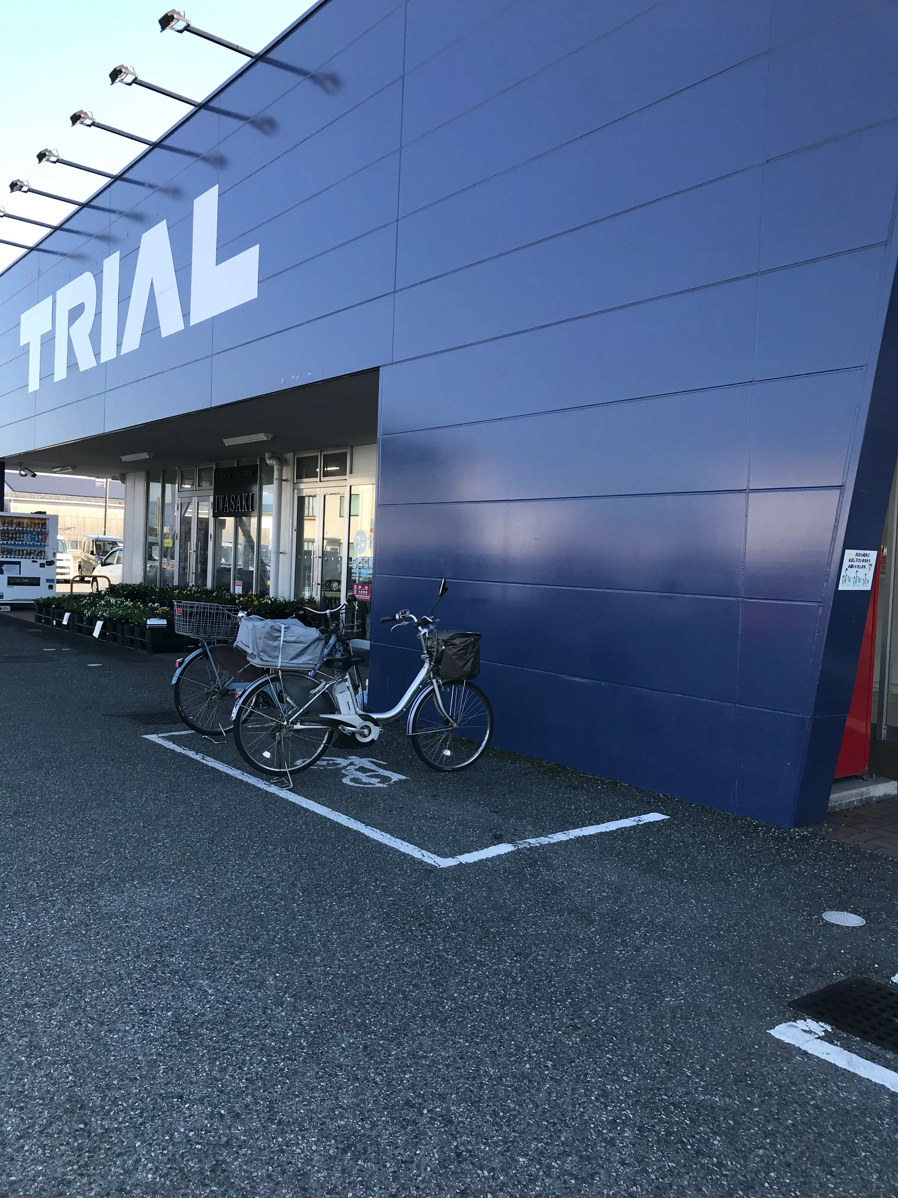 【スーパーセンタートライアル八代店】【ナイトプラン】キッチンカースペース