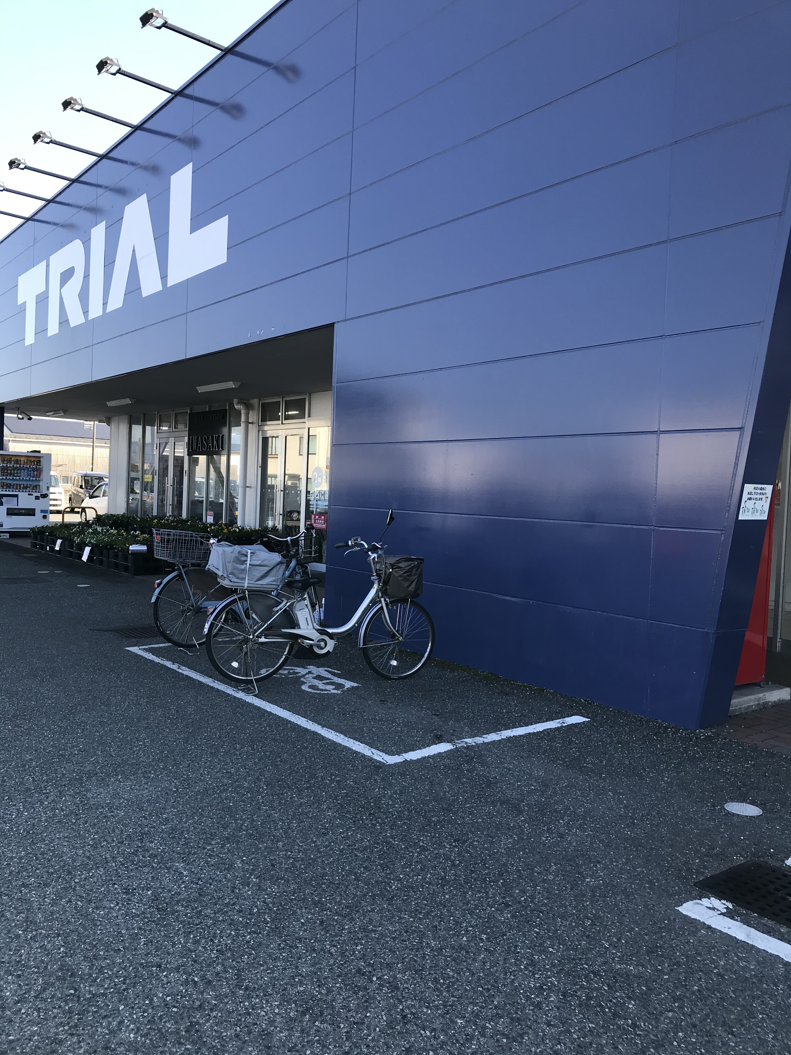 【スーパーセンタートライアル八代店】【ナイトプラン】キッチンカースペース