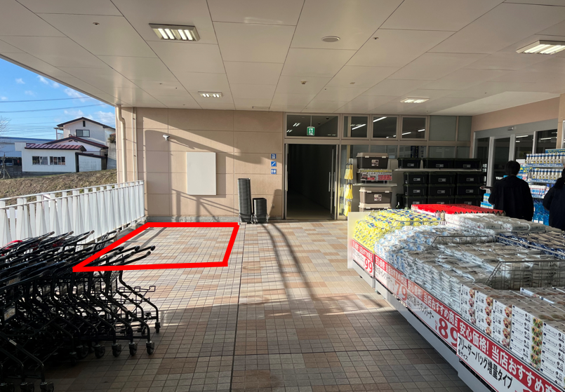 【スーパーセンタートライアル塩釜店】プロモーションや物販に適した2F広場　※買取催事不可