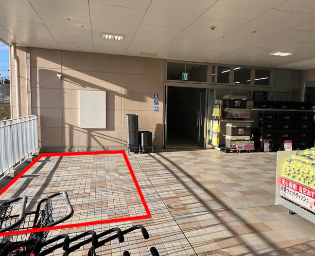 【スーパーセンタートライアル塩釜店】プロモーションや物販に適した2F広場　※買取催事不可の画像