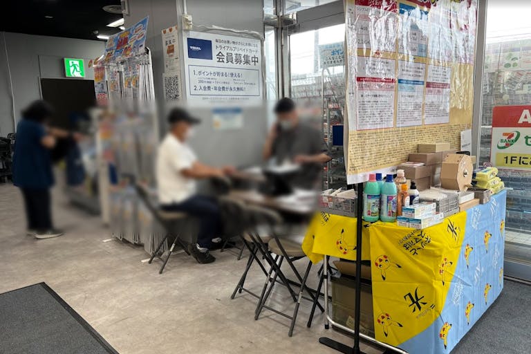 【メガセンタートライアル日向店】PR活動や食物販に利用可能な 1F風除室前イベントスペースの画像2