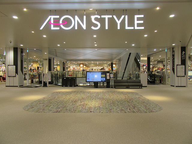 【イオンモールいわき小名浜】4階　ウエストコート（イオンスタイル前）