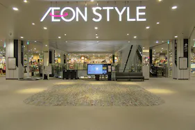 【イオンモールいわき小名浜】4階 ウエストコート(イオンスタイル前)