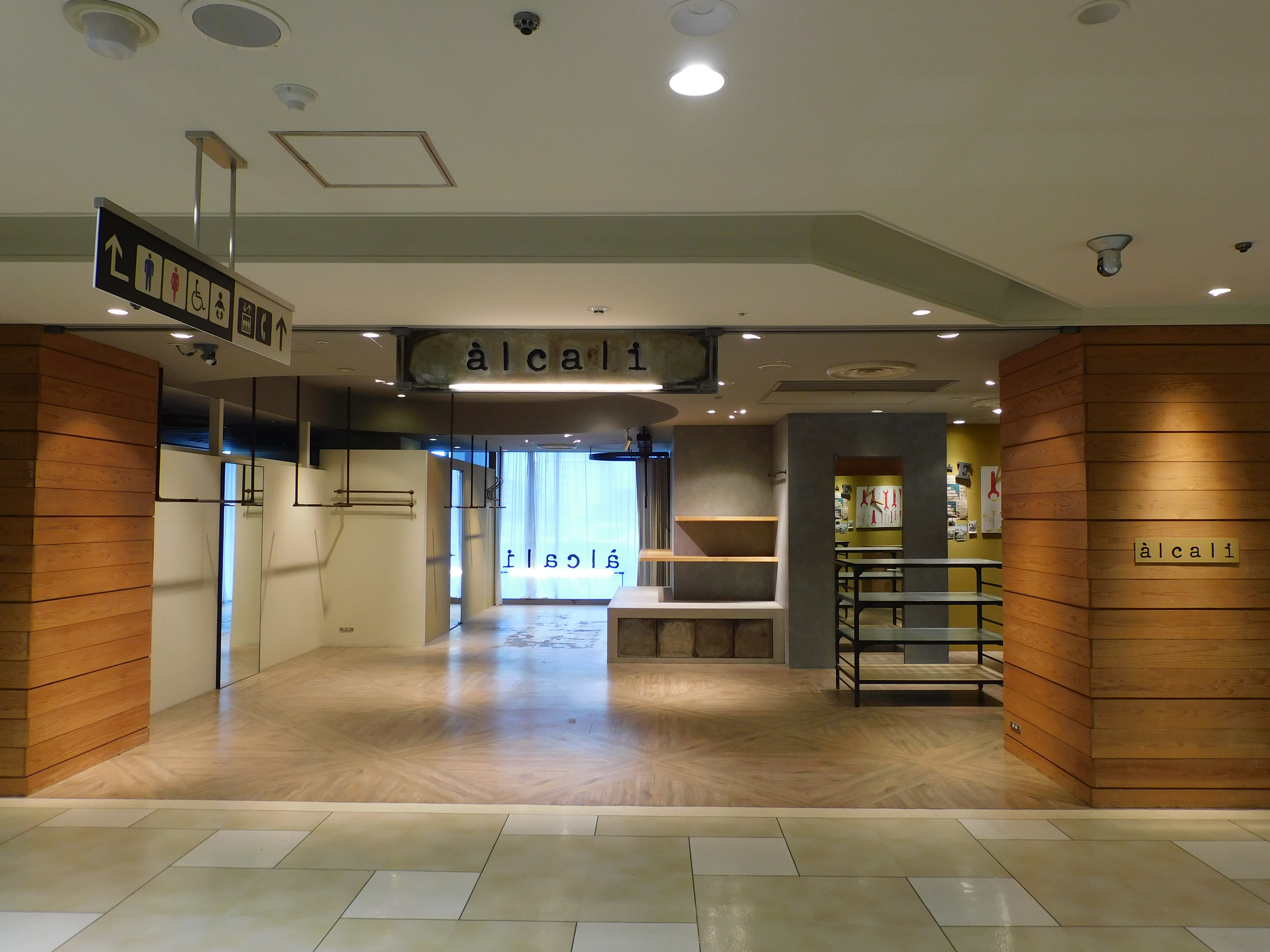 【マリエとやま】ポップアップ利用に適した館内出入口横のイベントスペースのメイン画像