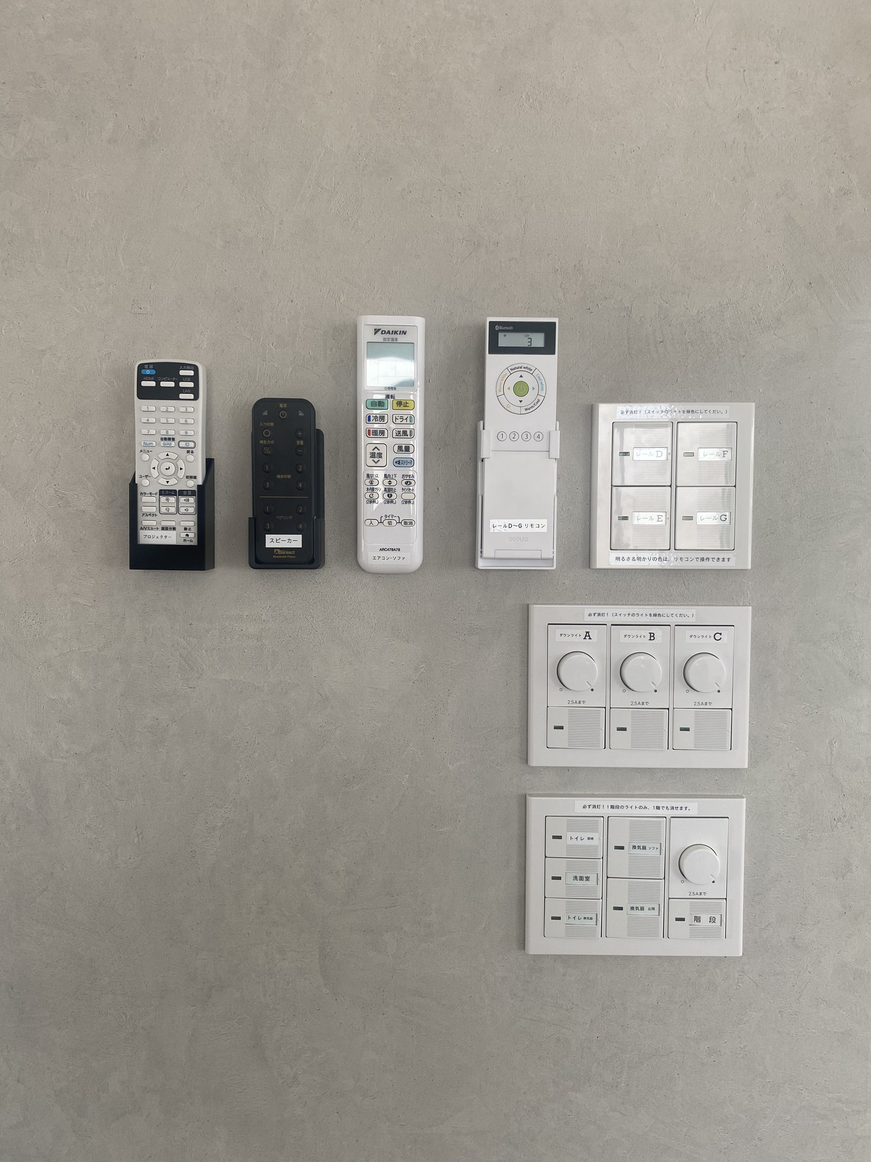 【龍ケ崎市駅徒歩5分】会議、ワークショップ、懇親会などに最適なミニキッチン付きスペース！2023年3月9日新規OPEN！の画像14