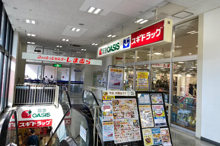 【阪急オアシス あべの店】小規模物販やプロモーションイベントに最適な催事スペースの画像4