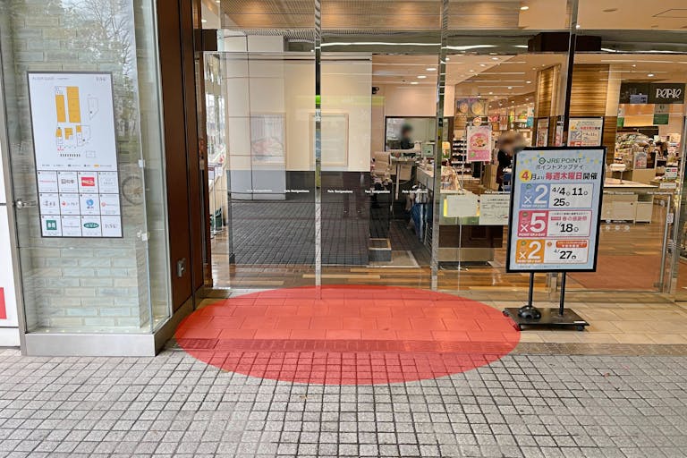 【ペリエ検見川浜】スイーツ等のポップアップストアやに最適なJR検見川浜駅改札正面にあるスペースの画像1