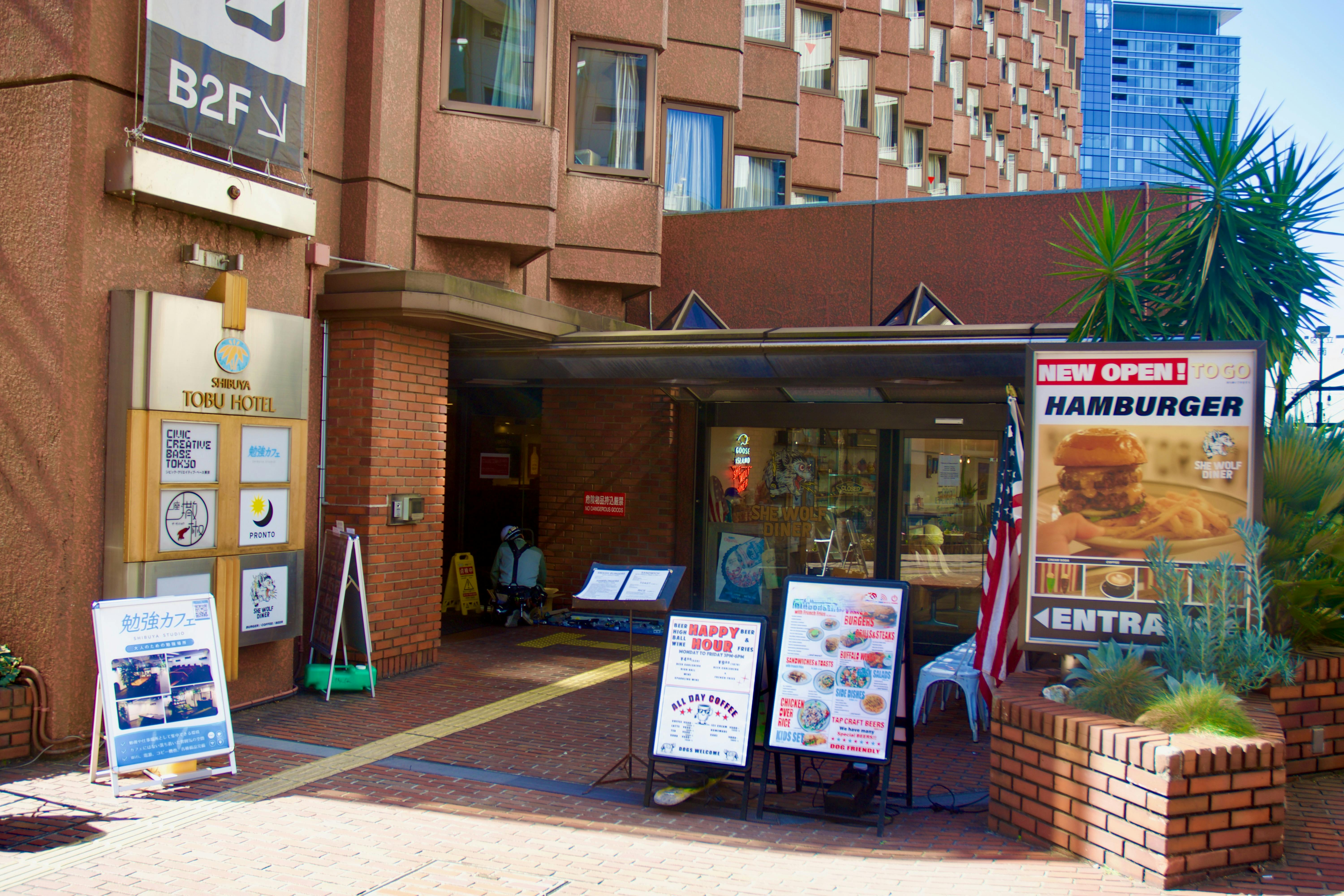 【渋谷駅7分】PRイベント・ポップアップストア出店に最適な1F路面貸切スペース