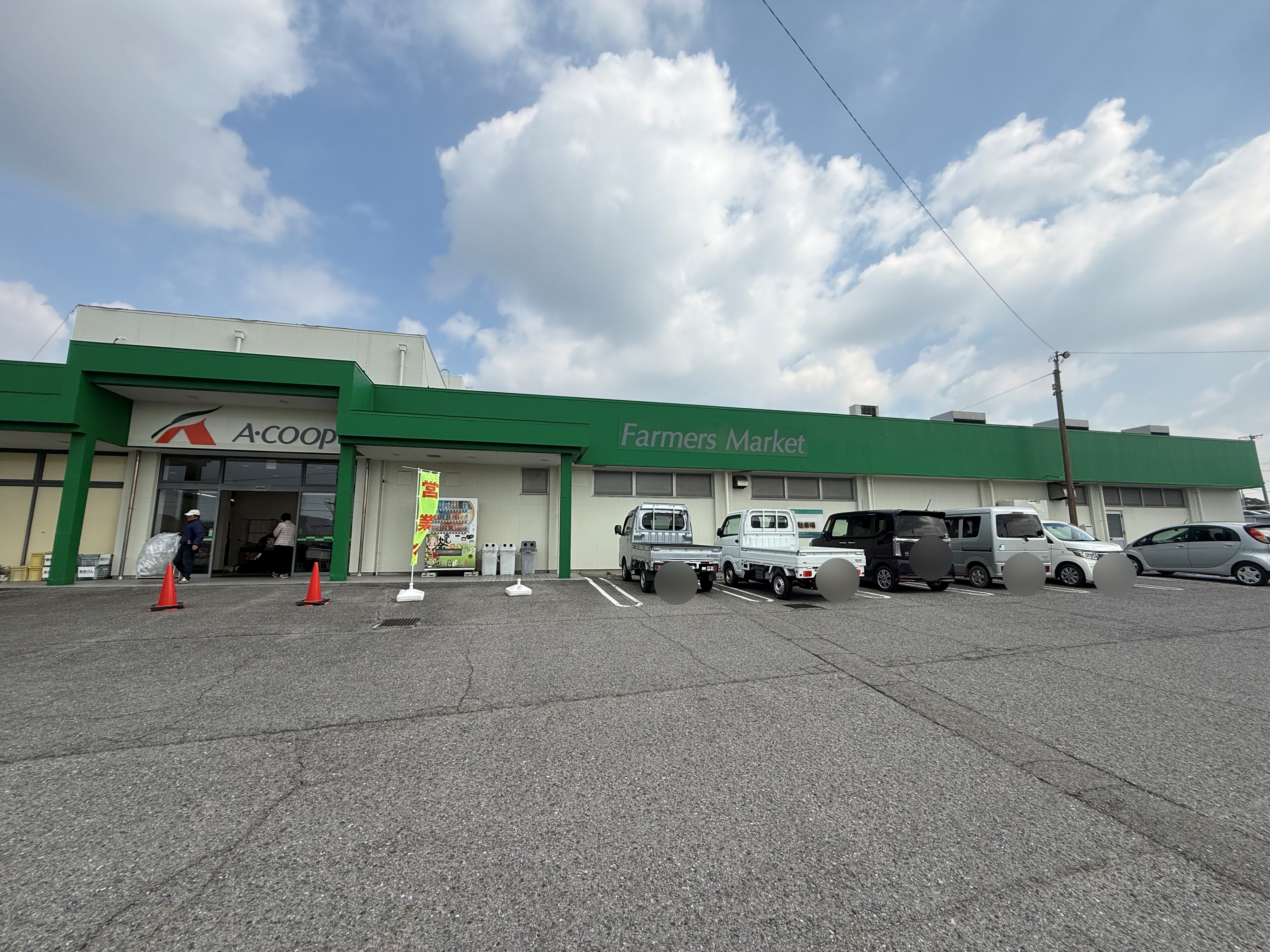【Aコープ幡豆店】食物販や販促イベントに最適な屋外店頭スペース