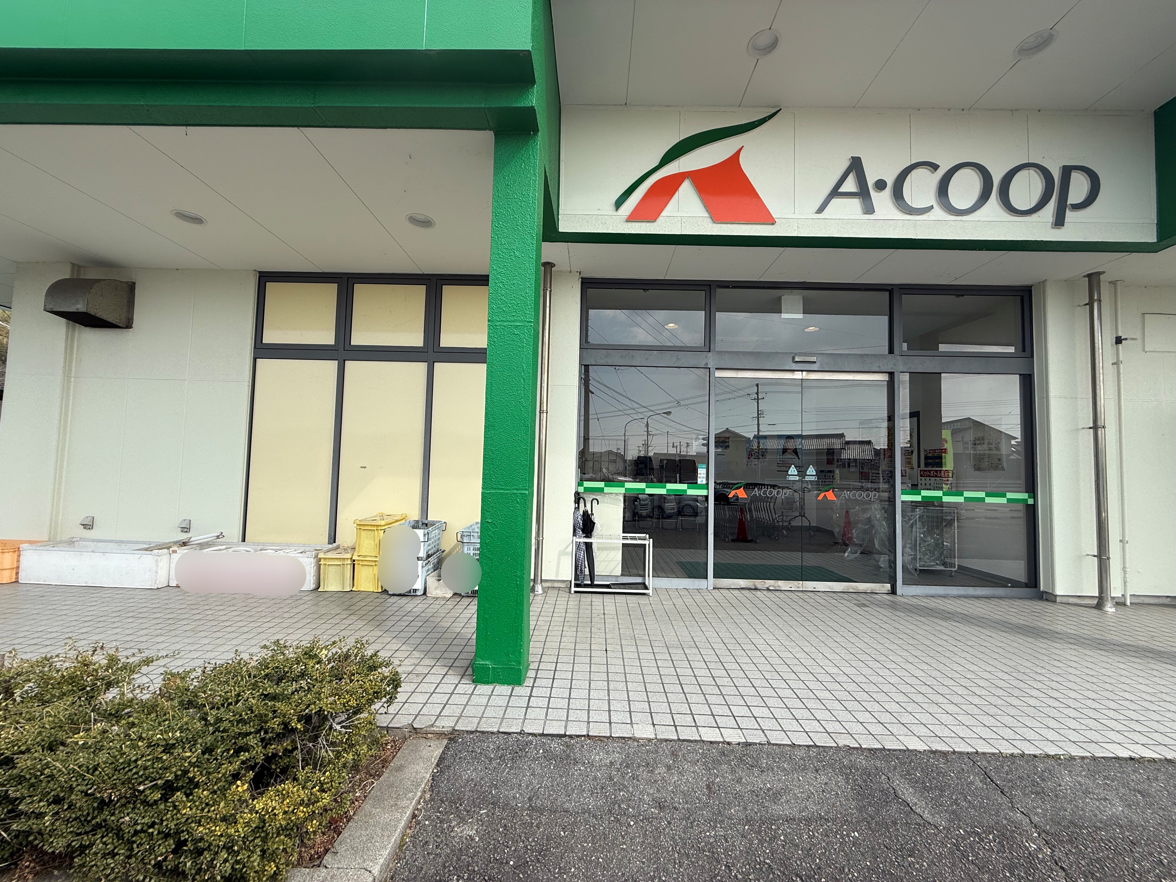 【Aコープ幡豆店】食物販や販促イベントに最適な屋外店頭スペース