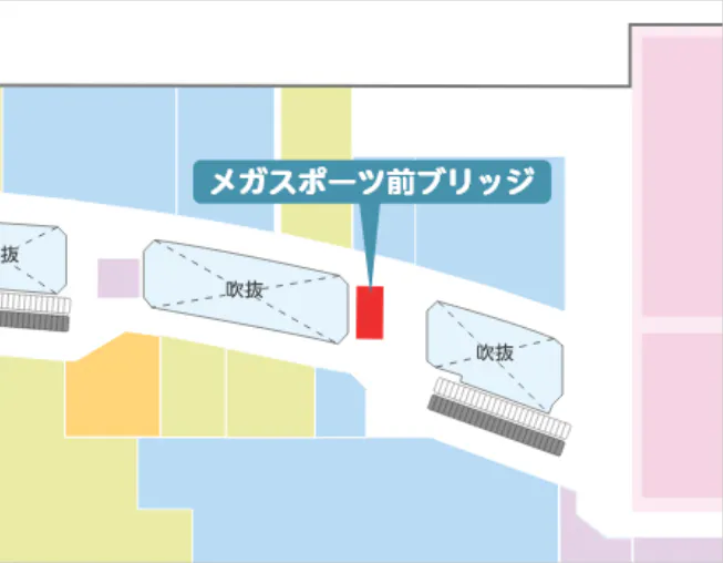 【イオンモール浦和美園*】2Fメガスポーツ前ブリッジ