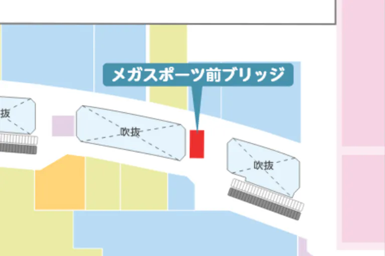 【イオンモール浦和美園*】2Fメガスポーツ前ブリッジの画像2
