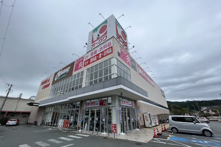 【オークワ熊野】販促キャンペーンやプロモーションイベントに適した風除室スペースの画像2