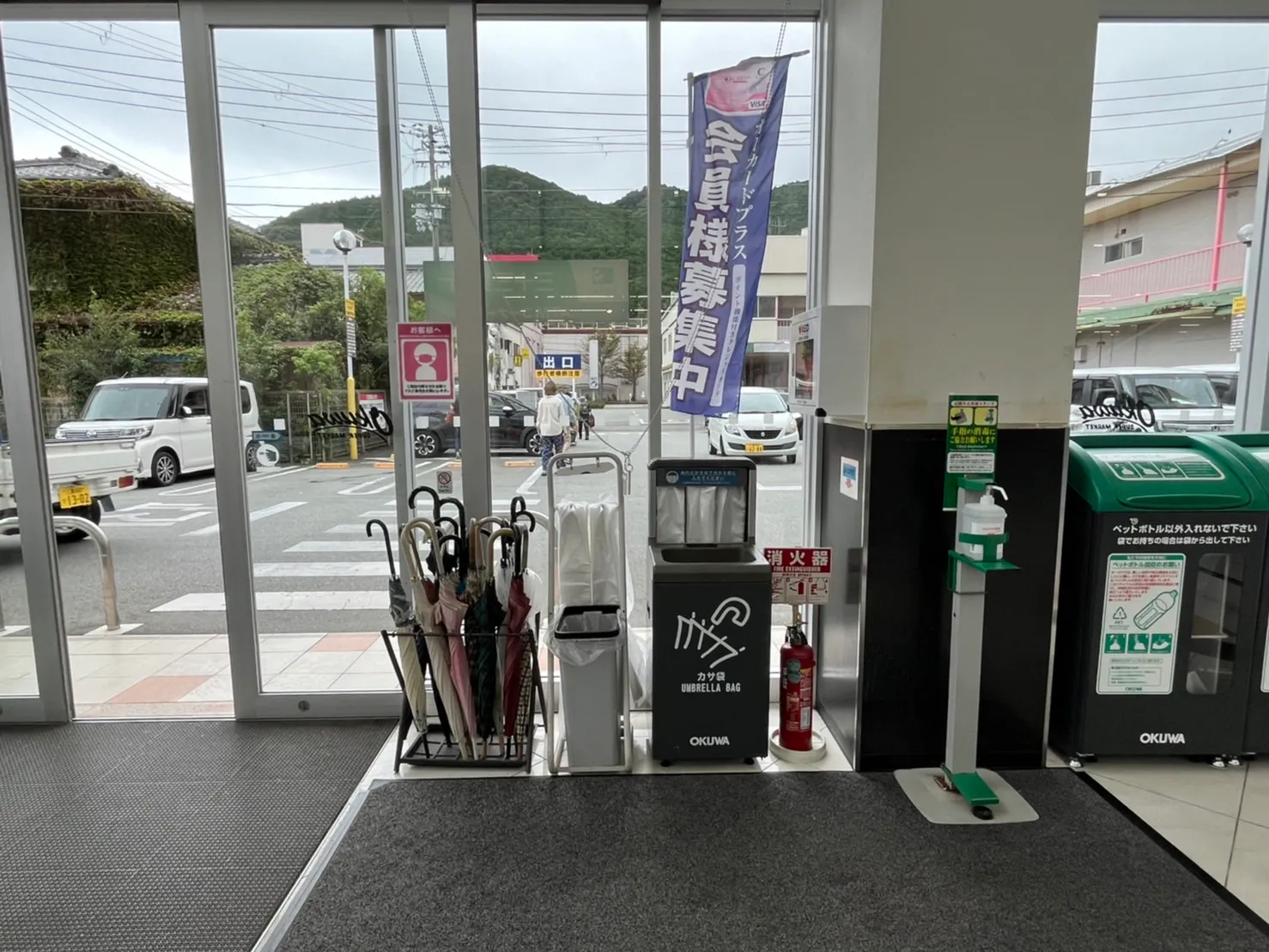 【オークワ熊野】販促キャンペーンやプロモーションイベントに適した風除室スペース