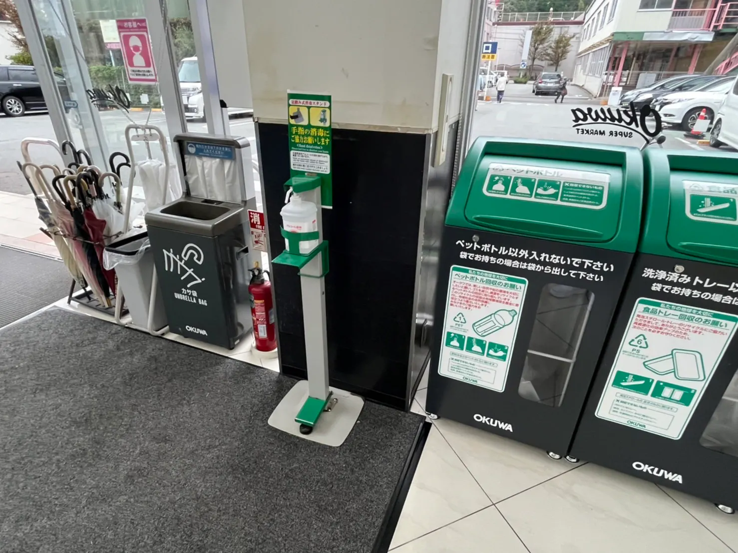 【オークワ熊野】販促キャンペーンやプロモーションイベントに適した風除室スペース