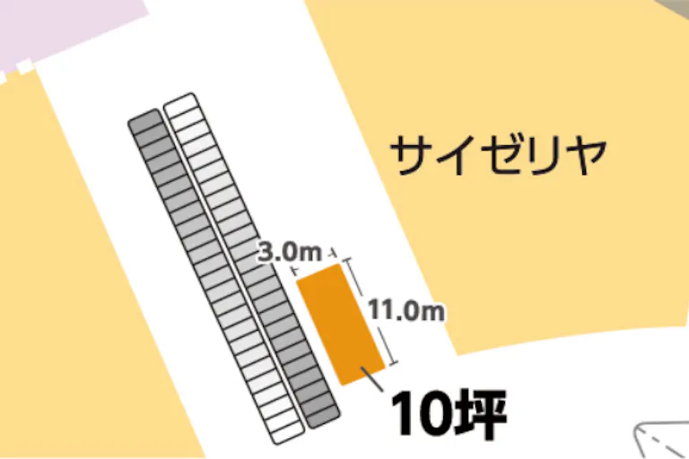 【イオンモール大日*】イオン棟4F:サイゼリヤ前の画像2