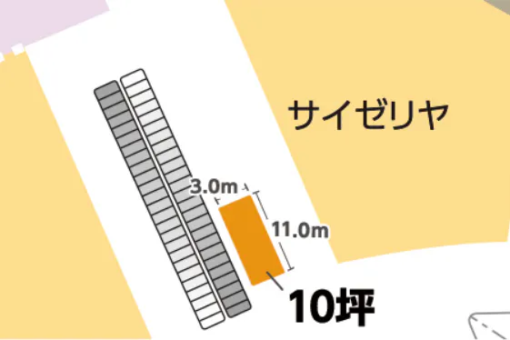 【イオンモール大日*】サイゼリヤ前ESC横