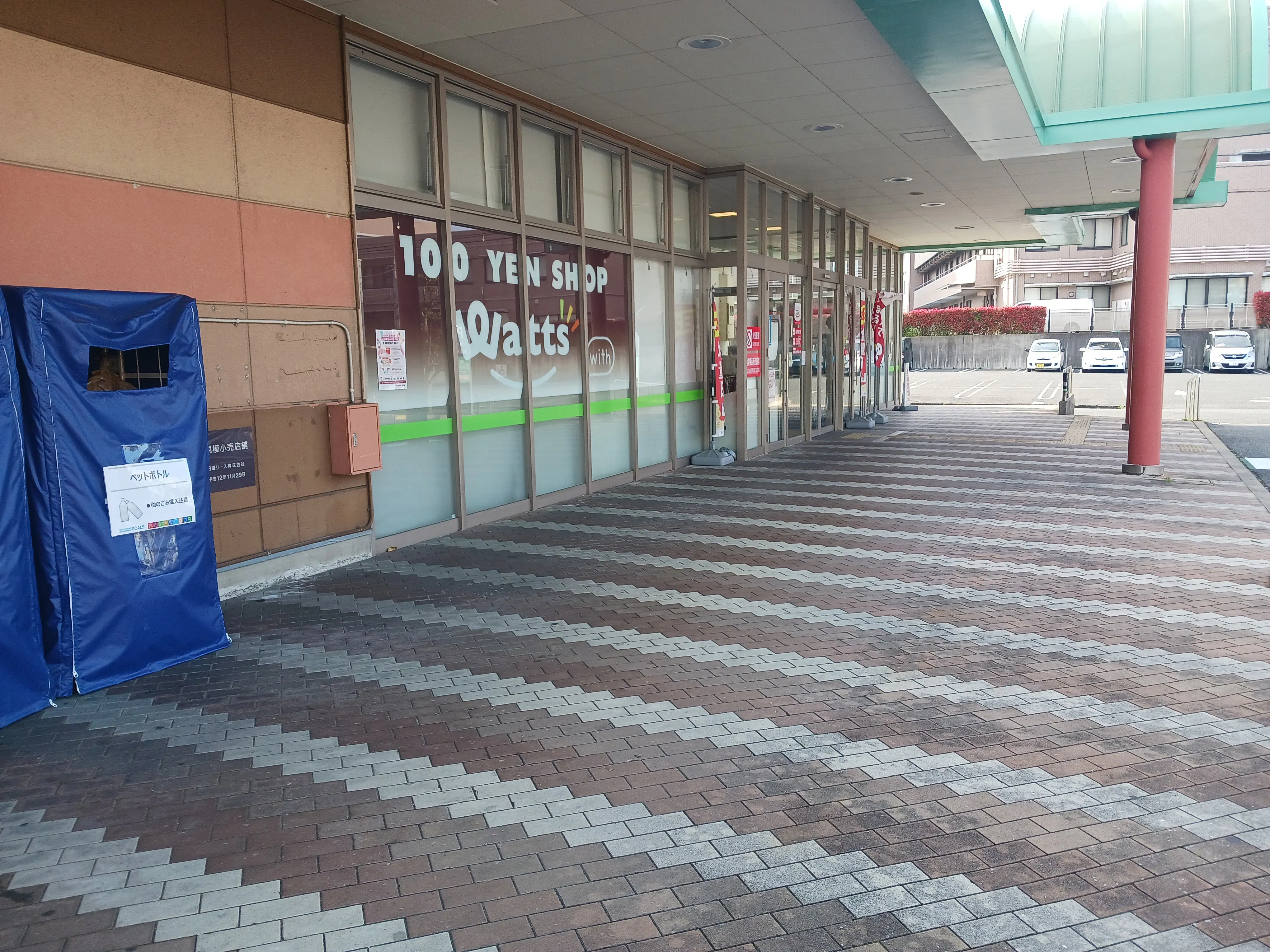 【スピナマート穴生店】店舗軒下(青果側入口横) 販促プロモーションや物販に最適なスーパー屋外催事イベントスペース