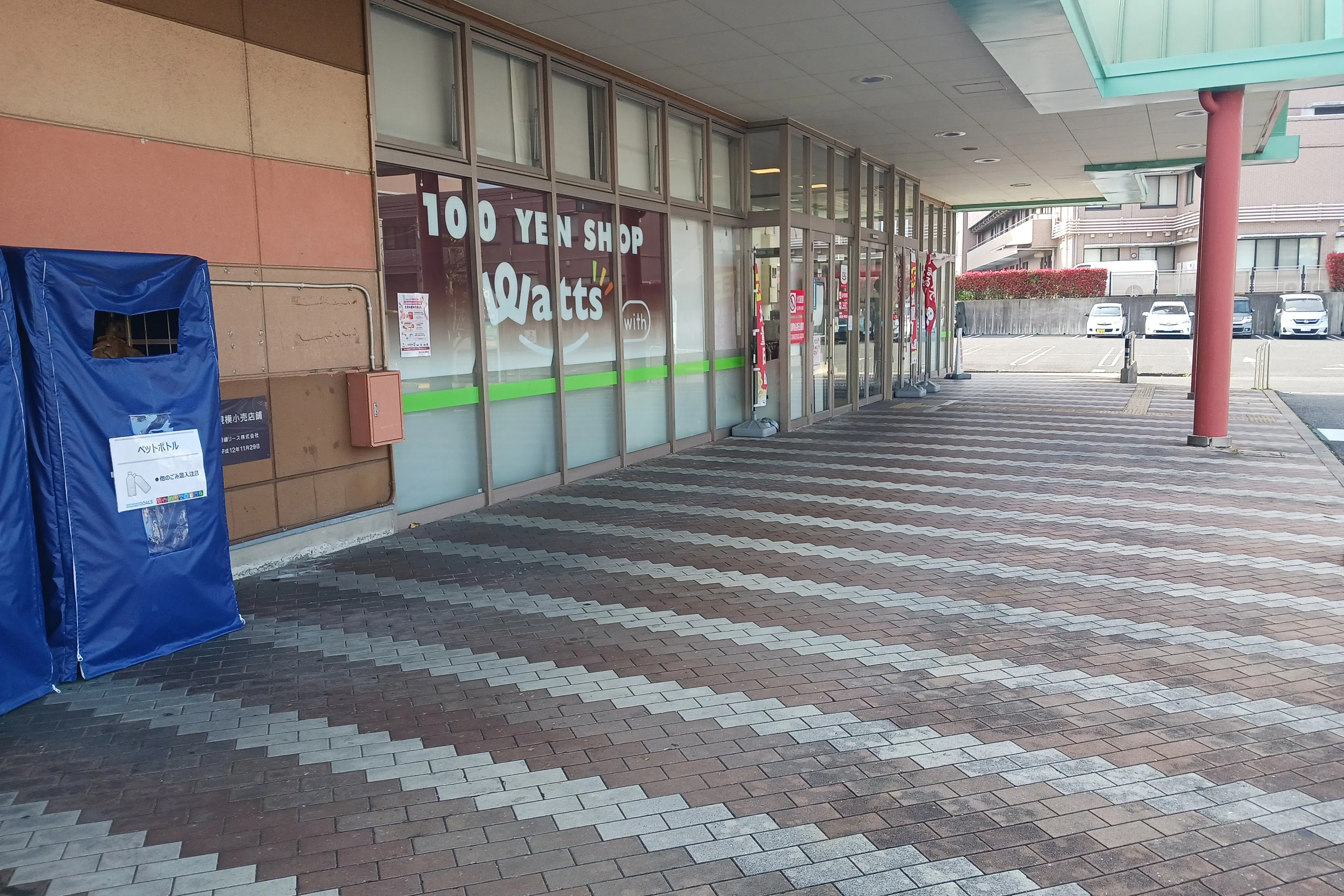 【スピナマート穴生店】店舗軒下(青果側入口横) 販促プロモーションや物販に最適なスーパー屋外催事イベントスペース