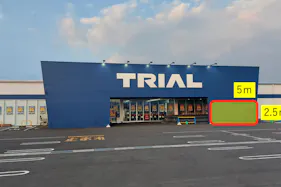 【スーパーセンタートライアル三木店】🍩お試しスイーツプラン🍩【ポーチ横:右側】食物販の出店が可能なトライアルマルシェ(キッチンカー/テント・スペース)