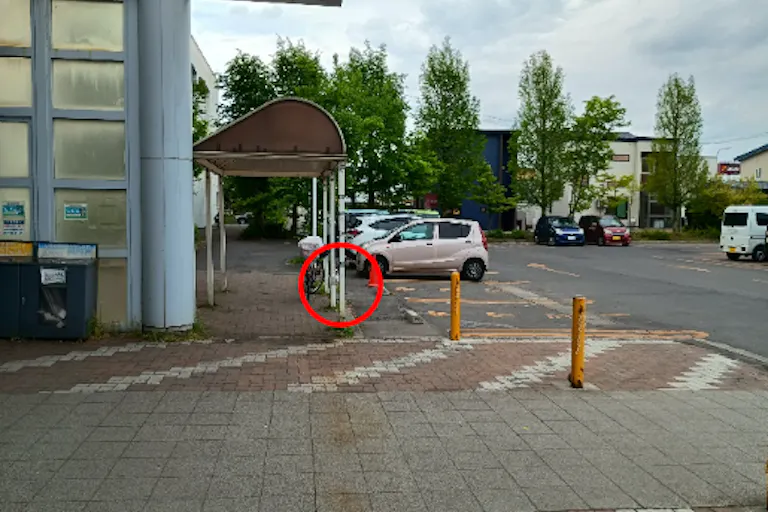 電源
