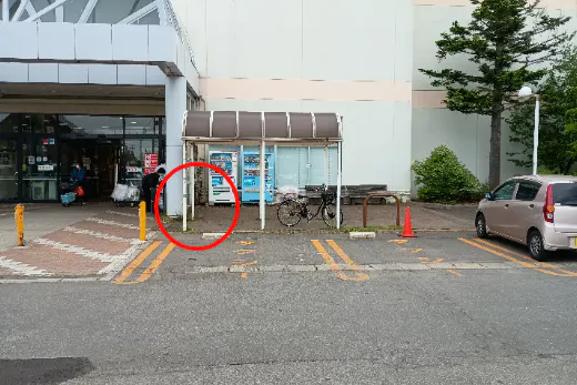 【イオン藤崎店】正面入口横(キッチンカー) キッチンカー出店に最適なスーパー店外催事イベントスペース